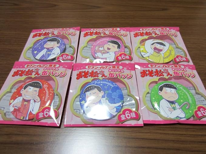 Amazon おそ松さん 缶バッジ セブンイレブン限定 おそ松 カラ松 チョロ松 一松 十四松 トド松 全6種セット アニメ 萌えグッズ 通販