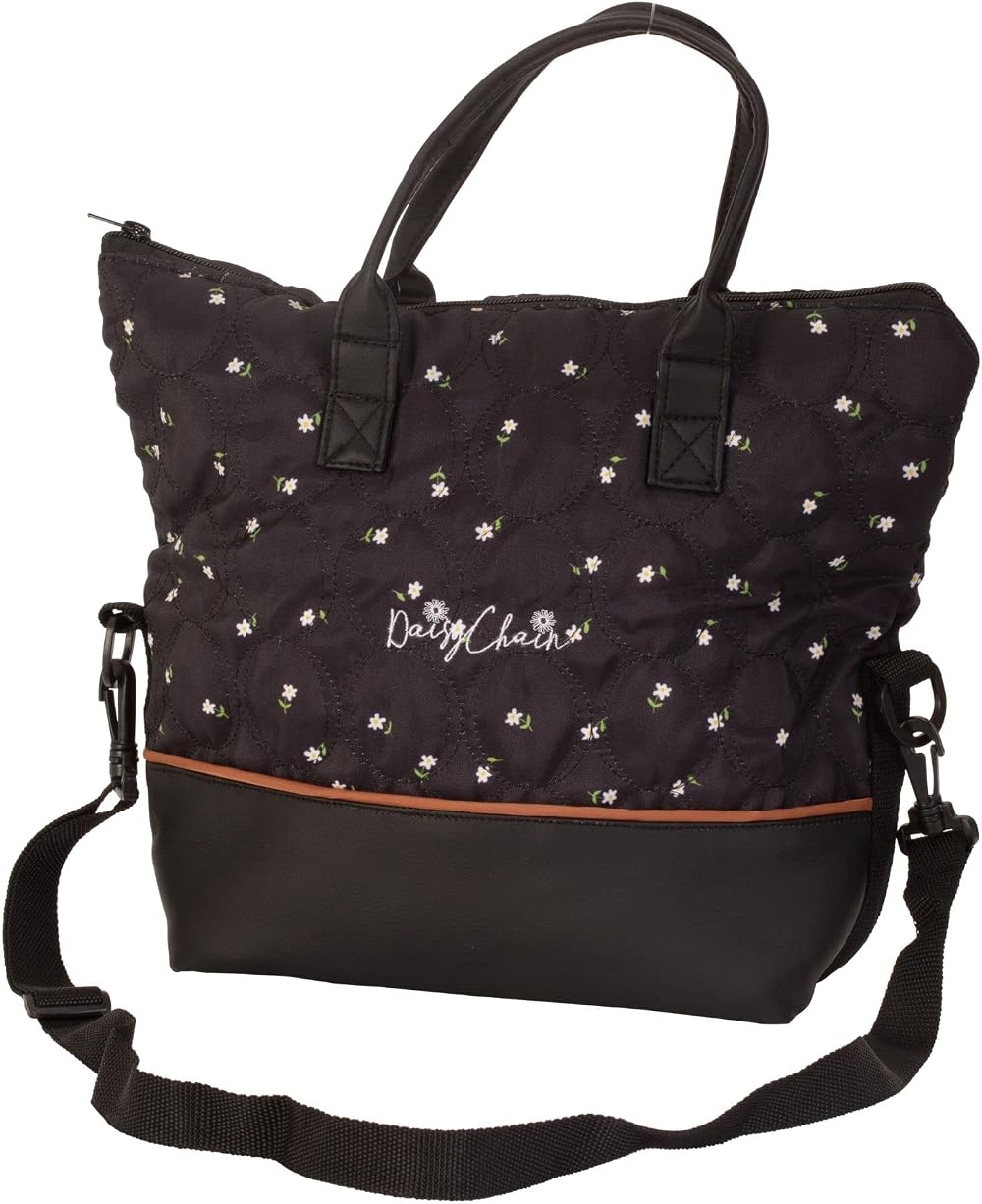 Play Like Mum Daisy Chain Luxury Tote Bag for Dolls Prams Pushchairs Limited