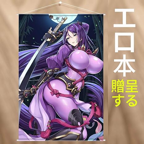 Amazon Fangchuang タペストリー Fgo Fate Grand Order 源頼光 タペストリー アニメ ポスター かけ絵 50 75 Cm アニメ 萌えグッズ 通販