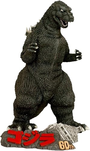 Amazon 東宝怪獣コレクション第23弾 60周年記念 初代ゴジラ フィギュア ドール 通販