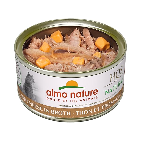 ALMO NATURE HQS NATURAL WET CAT FOOD TUNA AND CHEESE IN BROTH 2.47 OZ (PACK OF 24)