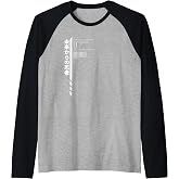 Techwear Goth Ninja Hidden Code Raglan Baseball Tee
