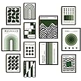 Sage Green Abstract Wall Art - Bauhaus Wall Art Gallery Wall Art Set 12, Sage Green Geometric Print Boho Posters For Room Aesthetic, Mid Century Modern Art, Sage Green Wall Decor (8x10 UNFRAMED)