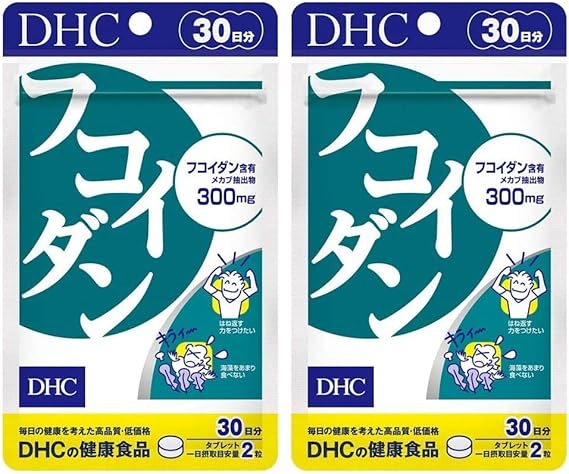 Amazon ２個セット Dhc フコイダン 30日分 Dhc ディー エイチ シー ドラッグストア