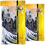 YUHO Kombu Dried Seaweed Sun Dried No Preservatives No Sand, All Natural 14.10 Oz (7.05 Oz Bag Pack of 2)