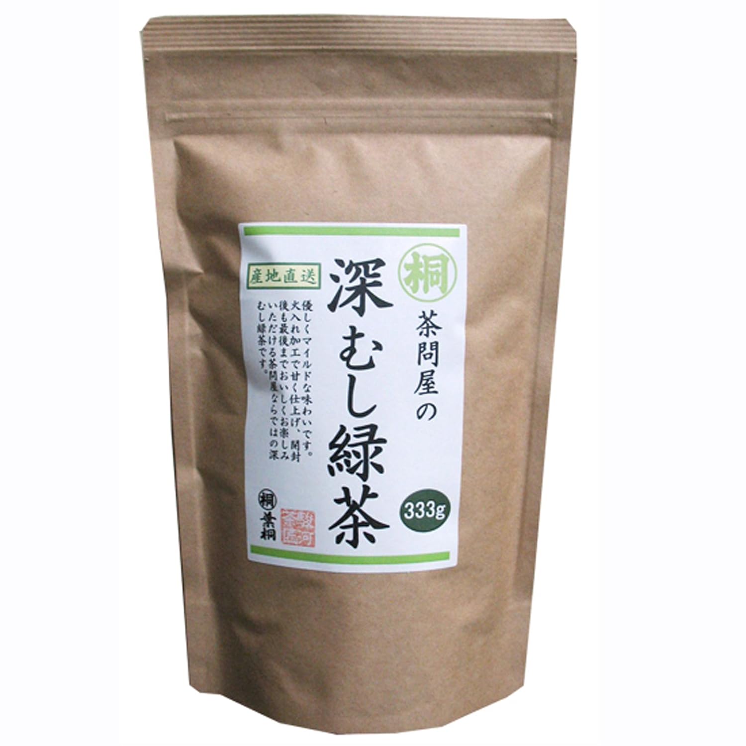 茶問屋の深むし緑茶
