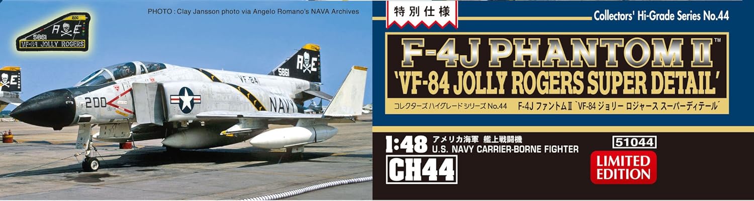 Amazon ハセガワ 1 48 アメリカ海軍 F 4j ファントム2 Vf 84 ジョリーロジャース スーパーディテール プラモデル Ch44 プラモデル 通販