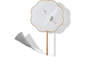 YUELAI Translucent Silk Embroidered Hand Held Fan, Chinese Round Fan, Ancient Hand Fan,Traditional Palace Paddle Dance Fan, Vintage Double-Sided Pattern Fan（Yellow Flying Crane