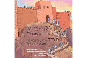 MASADA: Siege's End: Christian Children's Book in English & Hebrew from the Holy land | Intelecty