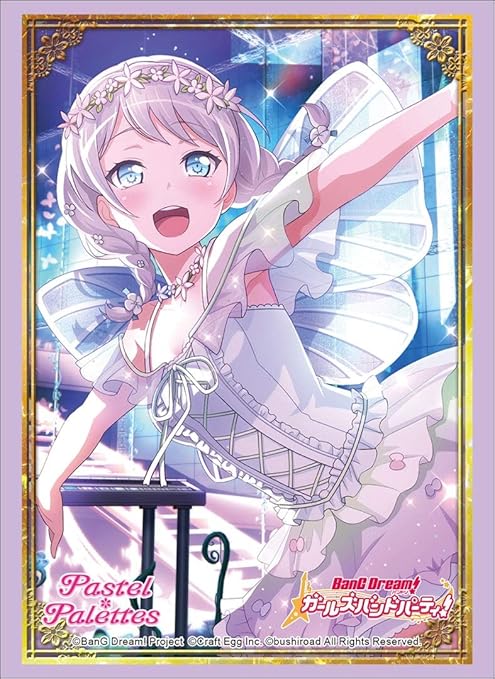 Amazon ブシロードスリーブコレクション ハイグレード Vol 1814 バンドリ ガールズバンドパーティ 若宮イヴ Part 2 トレカ 通販