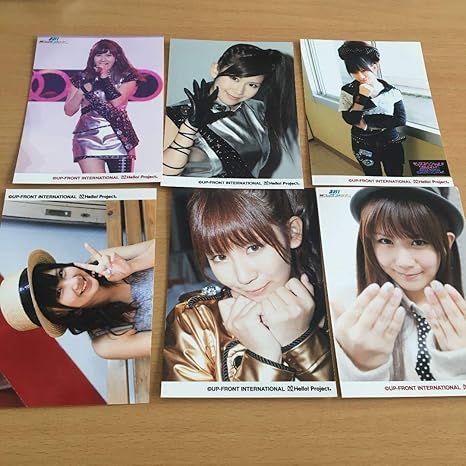 Amazon Co Jp 岡井千聖 生写真16 C Ute ハロプロ ホビー