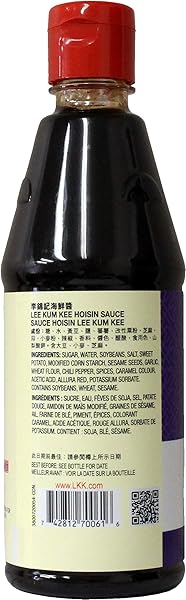 LEE KUM KEE HOISIN SAUCE (20 OZ – 1 PACK), SWEET & SAVORY, IDEAL FOR MARINADES, BBQ SAUCE, DIPS, STIR-FRYING, PIZZA, AND SOUP NOODLES