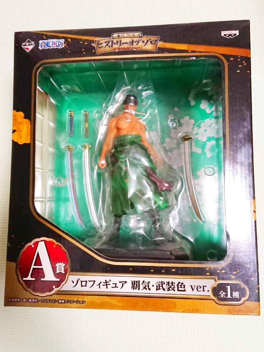 Amazon ワンピース ゾロ フィギュア 一番くじ Onepiece 303 フィギュア ドール 通販