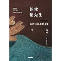 71bVeu0tZdL._AC_UL210_SR210,