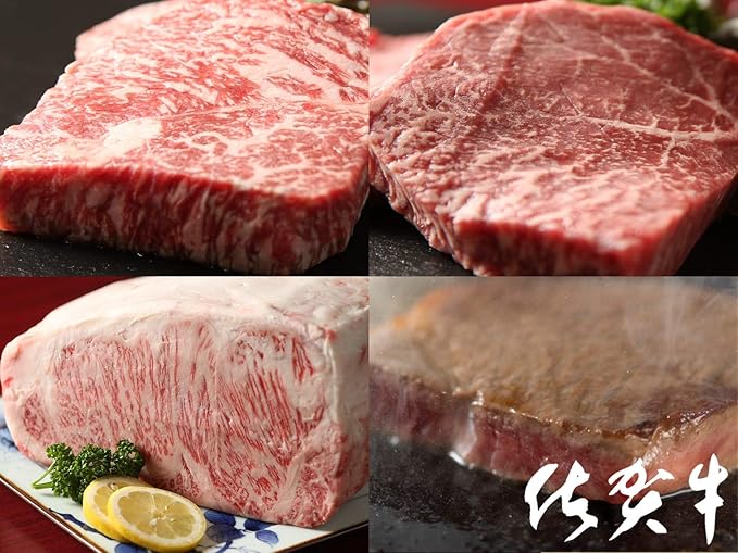 Amazon 佐賀牛 ステーキ 牛肉 600ｇ 0ｇ 3枚 サーロイン イチボ ランプ 黒毛和牛 最高級霜降り ギフト 熨斗 佐賀牛 牛肉 通販