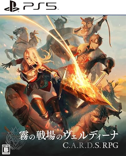 霧の戦場のヴェルディーナ: C.A.R.D.S. RPG』店舗特典・予約・最安値
