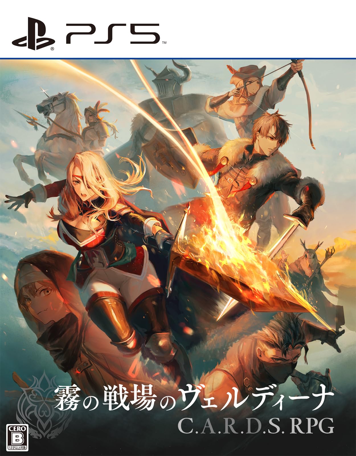 霧の戦場のヴェルディーナ： C.A.R.D.S. RPG