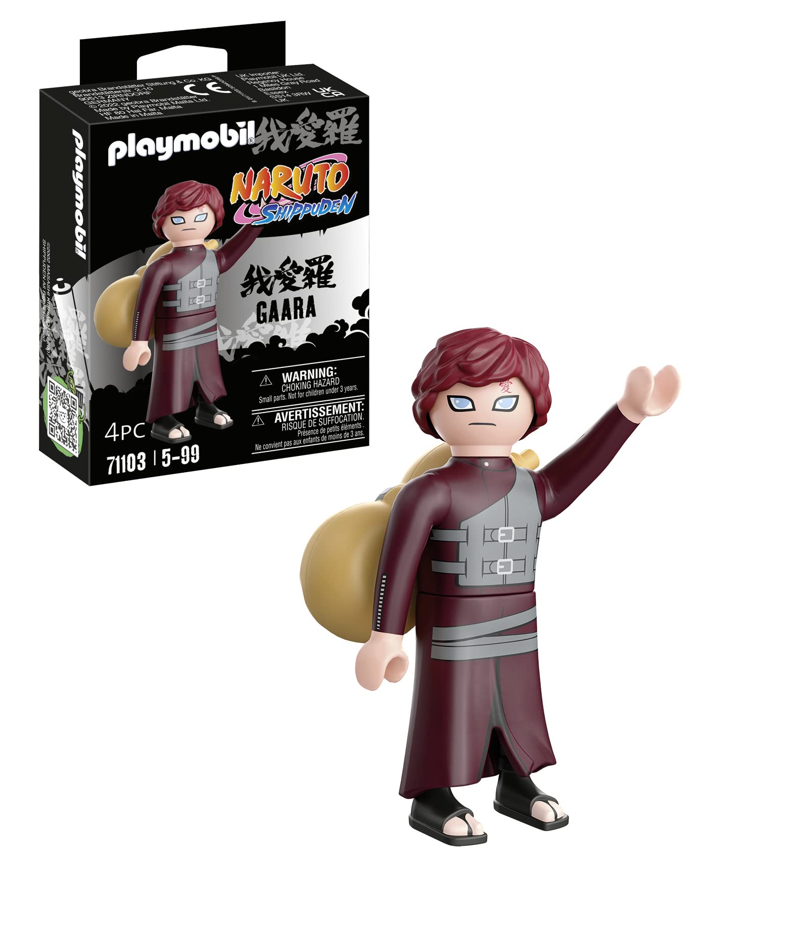 Playmobil Naruto: Gaara Figure Set — image 1