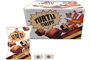 COKOYAM ORION Turtle Chip Official Gift Box (Choco, 7 Pack Gift Box)