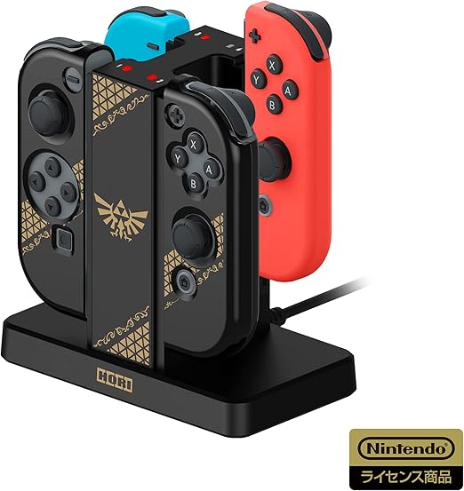 Amazon 任天堂ライセンス商品 ゼルダの伝説 Joy Con充電スタンド Pcハードカバーセット For Nintendo Switch Nintendo Switch対応 周辺機器 アクセサリ