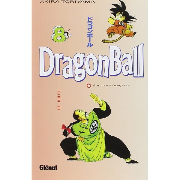 Amazon.com: Dragon Ball (sens français) - Tome 01: Sangoku
