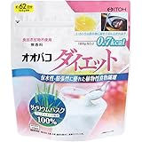 井藤漢方製薬 オオバコダイエット約62日 500g