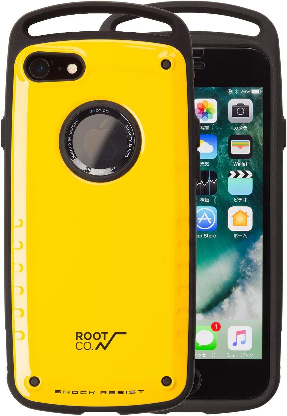 ROOT CO. Gravity Shock Resist Case Pro – US Military Standard, Dual-Layer Shockproof iPhone 7 Case with Snap Ring, Strap Compatible (Yellow)