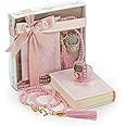 İhvan Online Medina Calligraphy Quran Set with Islamic Finger Counter, Portable Digital Prayer Tasbeeh, Pearl Zikirmatic Beads, 3 Pieces Gift for Ramadan & Eid & Mawlid (Pink)
