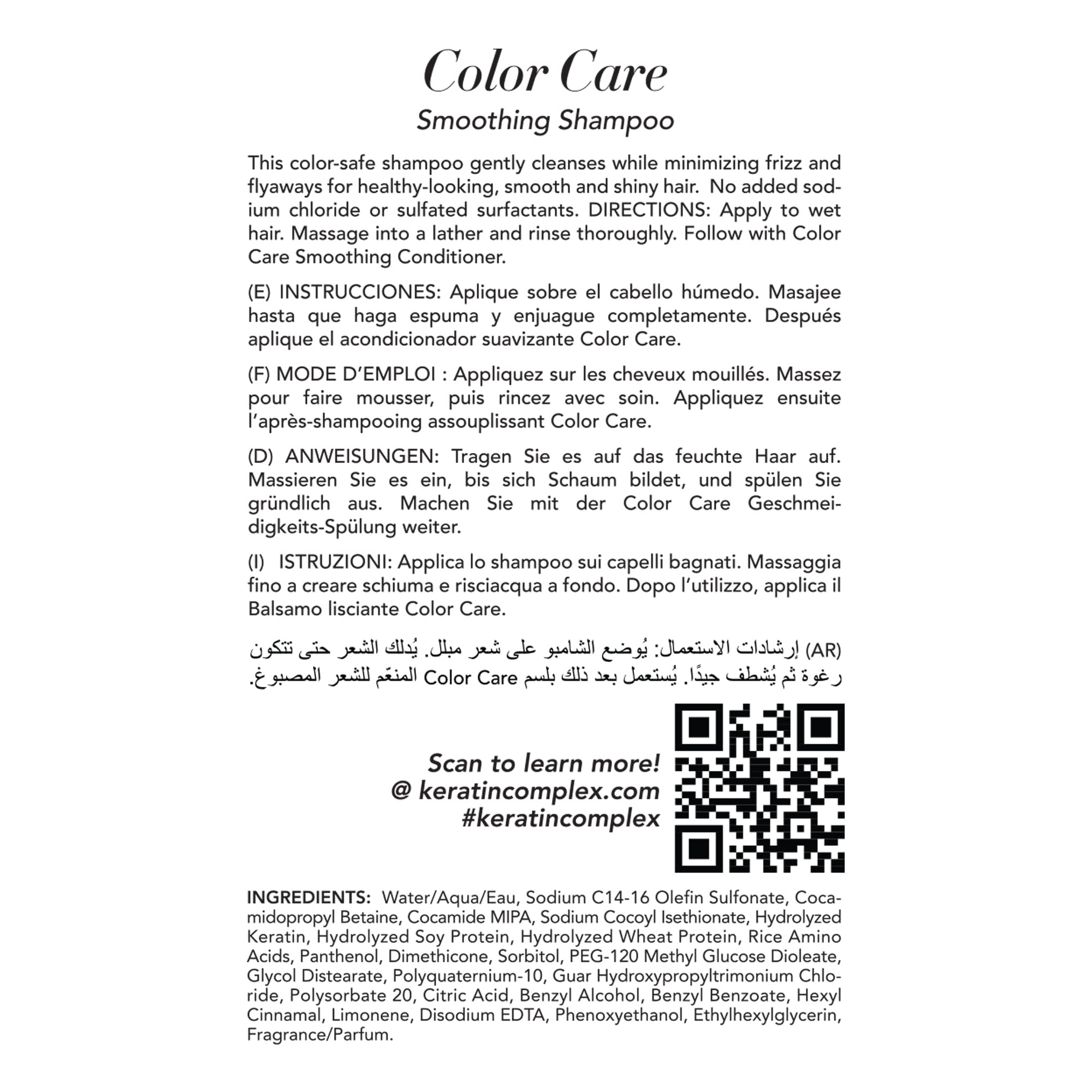 Keratin Complex - Color Care Smoothing Shampoo