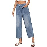LBDLONGBIDA Women's Low Rise Wide Leg Baggy Jeans - Elastic Waist Drawstring Denim Pants, Ankle-Length Barrel Jeans