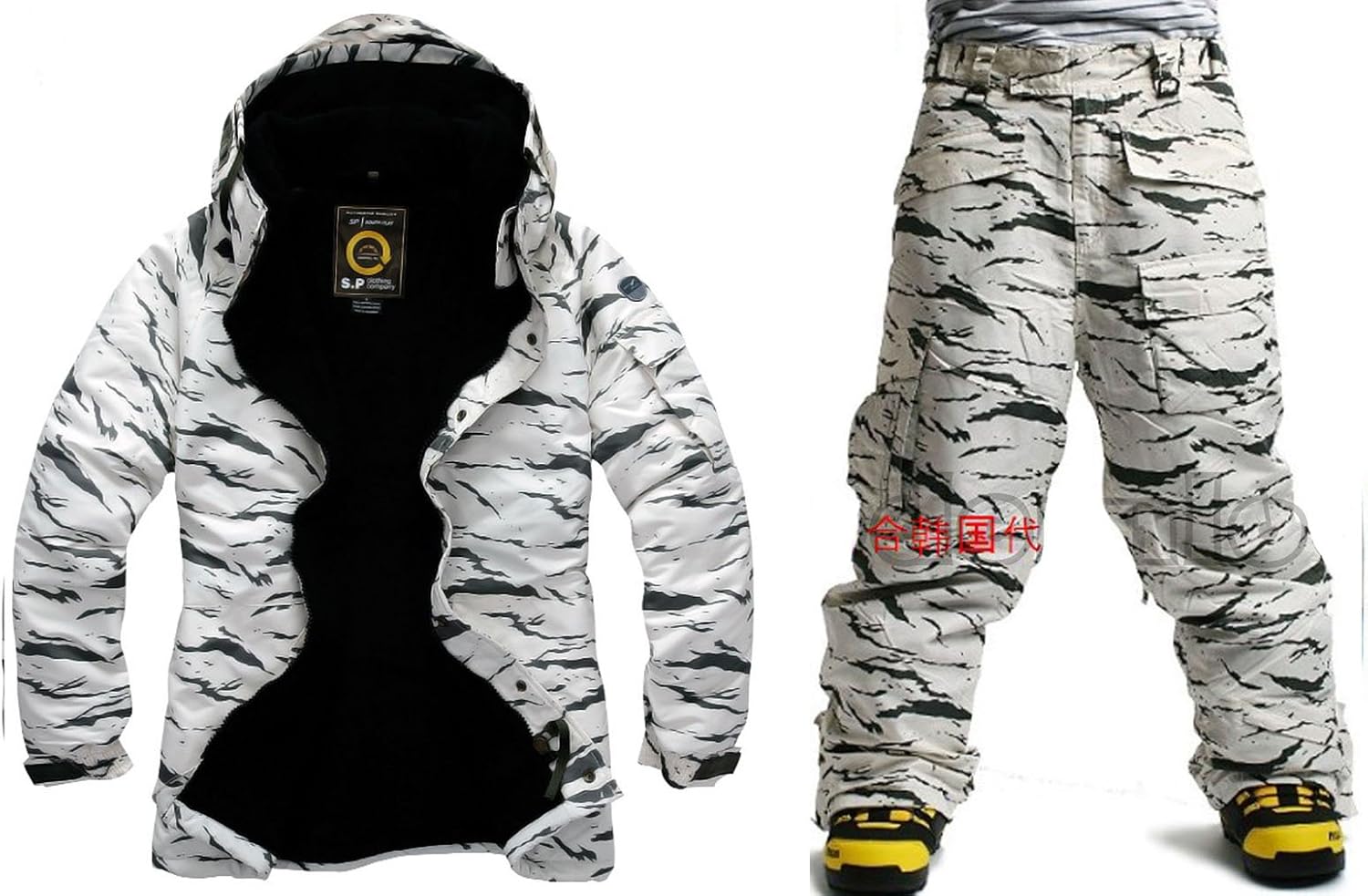 Huntworth Leichte Wasserdichte Jagdjacke Für Herren