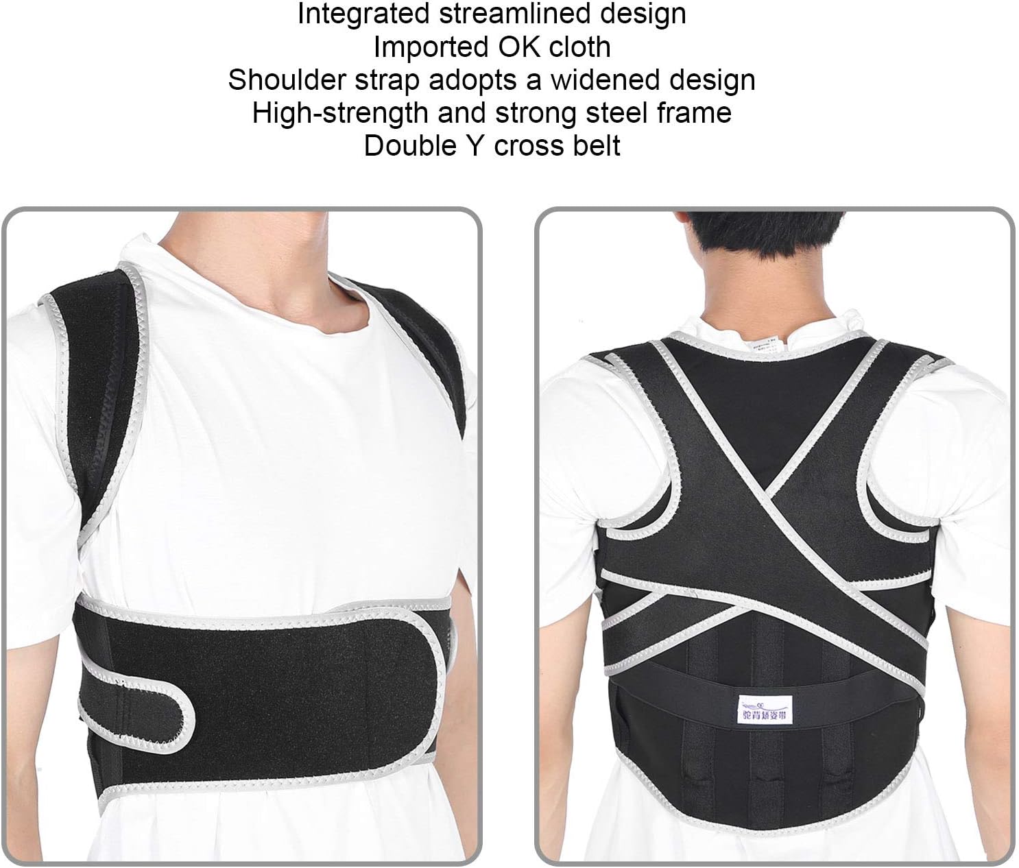 Posture Corrector, High‑Strength Back Support Belt, for Waist Protection Correct Bad Posture Home Rest Daily Work(M): Sports & Outdoors
