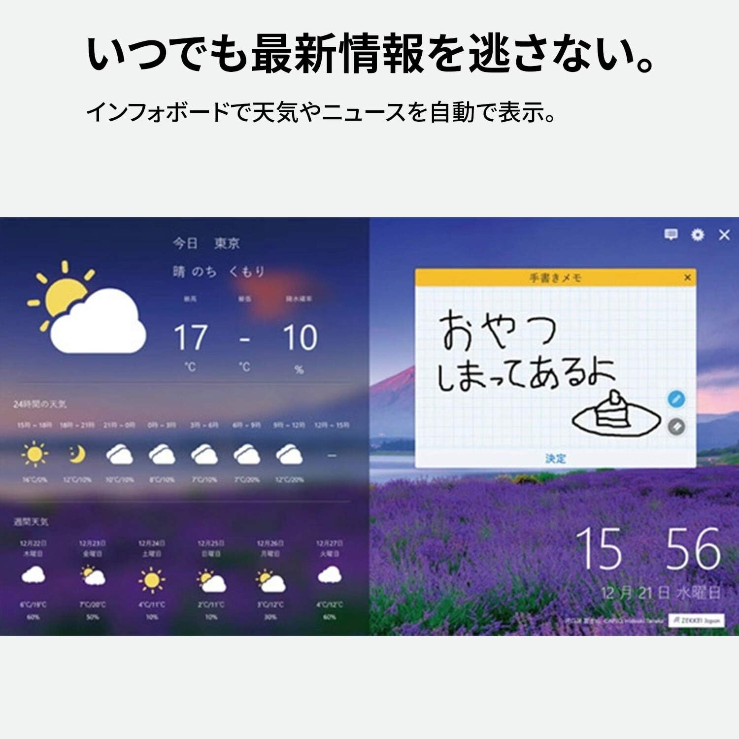 Amazon Co Jp Nec デスクトップパソコン Lavie Direct Da S Web限定モデル ファインブラック Core I7 8gbメモリ 1tb Hdd 16gb Optaneメモリー Office なし Windows 10 Home パソコン 周辺機器