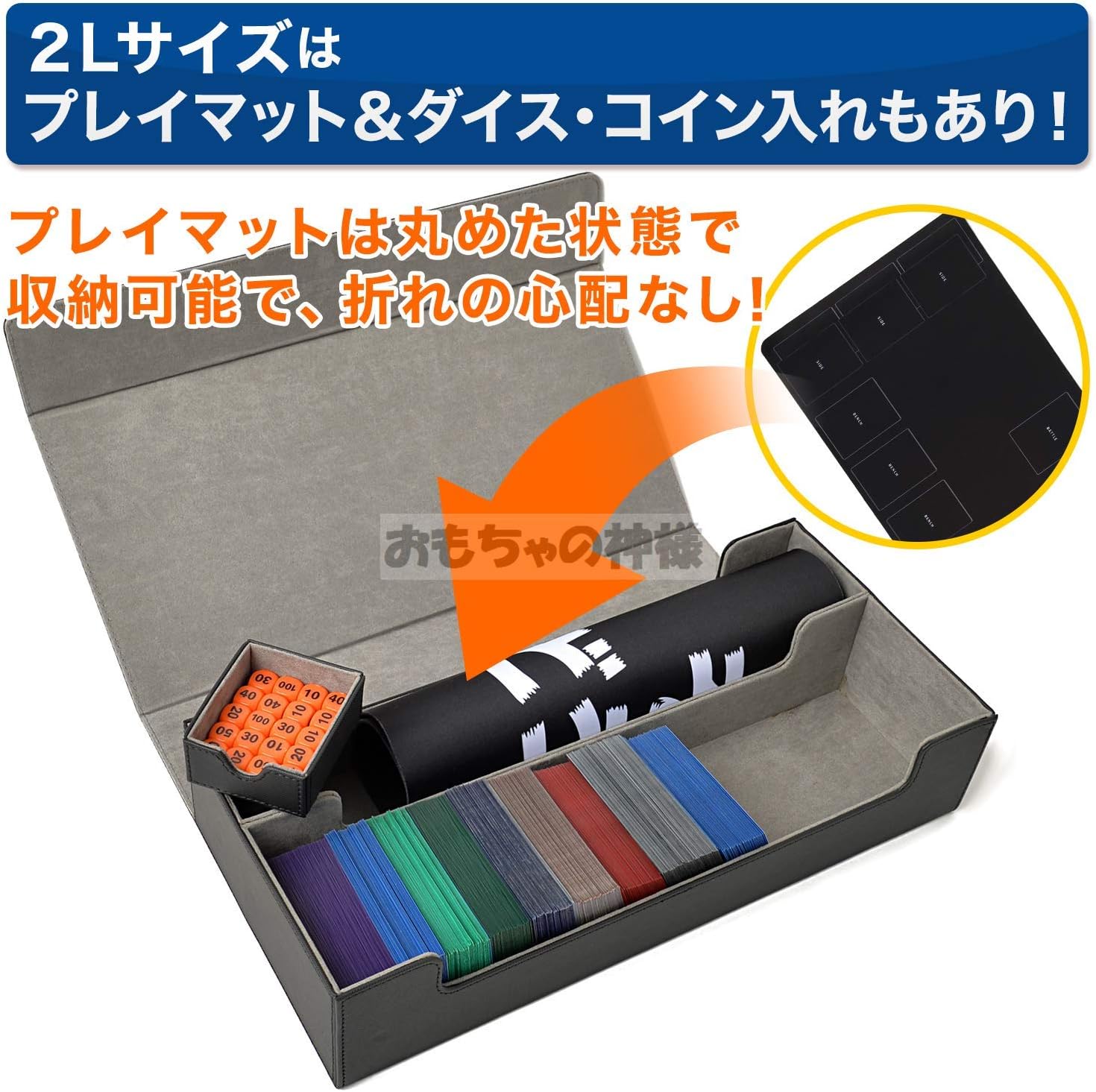 Amazon おもちゃの神様 トレカ デッキケース カードケース トレーディングカード レザー カードケース ホルダー ストレージ ブラック M サイズ トレカ 通販