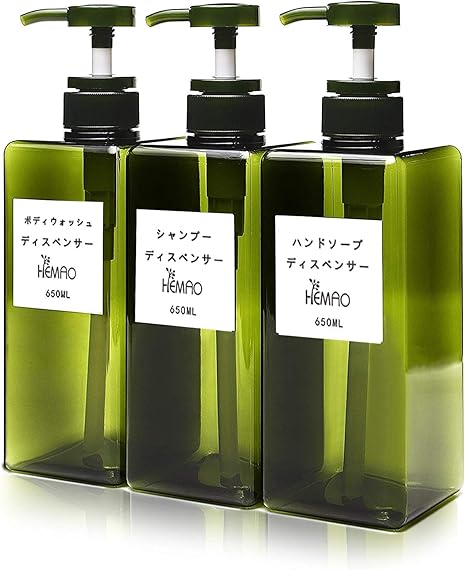 Amazon シャンプー ディスペンサー バス シャンプー 詰め替え容器 ポンプボトル 詰め替えボトル シャンプー用ディスペンサー 650ml 3本セット グリーン ソープ シャンプー用ディスペンサー ホーム キッチン オンライン通販