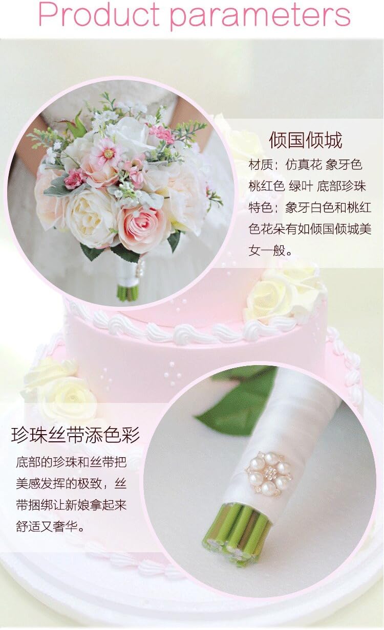 Fournitures De Loisirs Creatifs Loisirs Creatifs Iffo Personnalisees Mariee A La Main Tenant Bouquet Bouquet Mariee Mariee Demoiselle Dhonneur Poignet Fleur Pivoine Fleur Petale De Rose Blanc Decoration Diy Gacrs Org