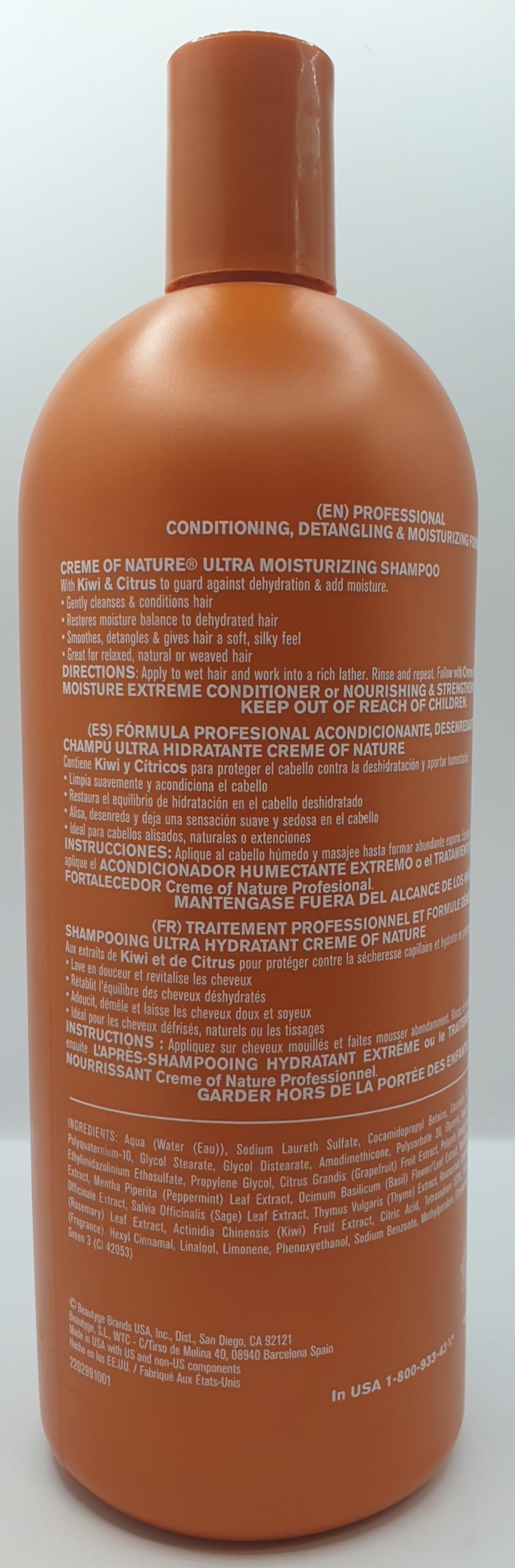 Creme of Nature Ultra Moisturising Shampoo Kiwi & Citrus 946 ml