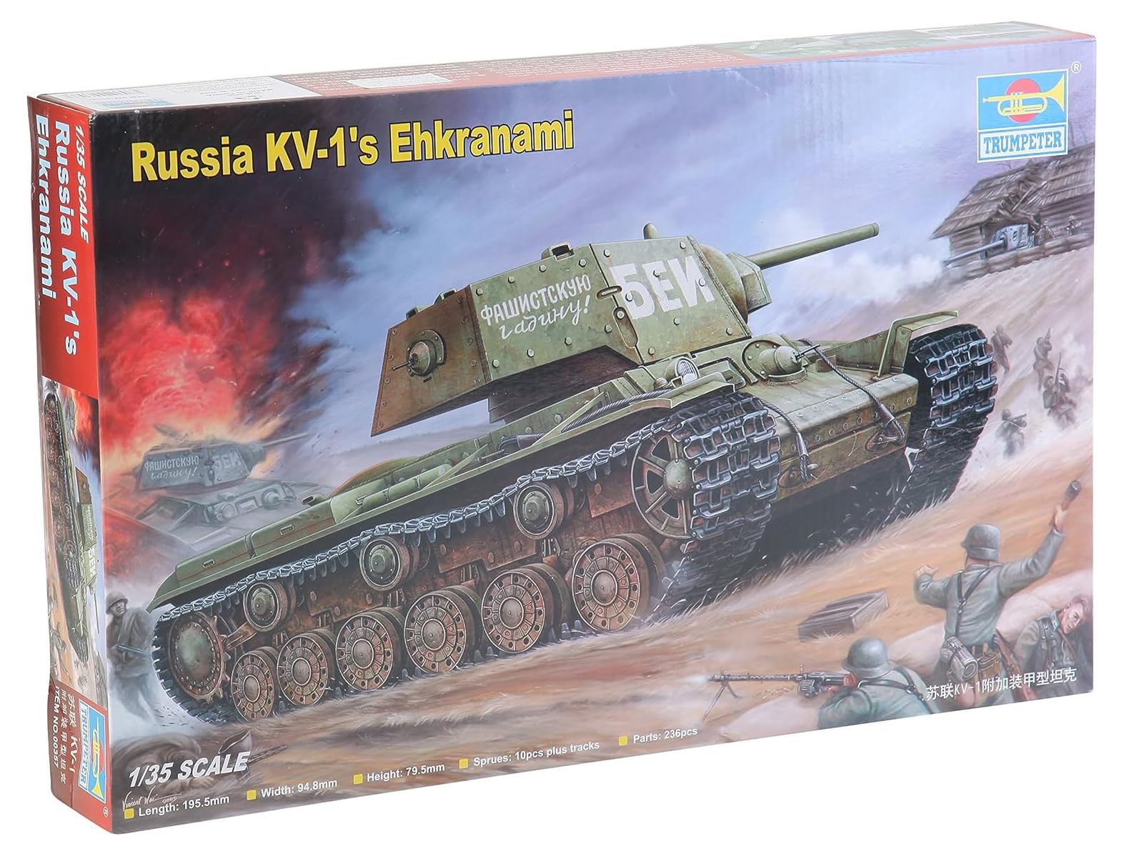 Trumpeter 1: 35 - Kv-1 Russian Ehkranami Tank Various