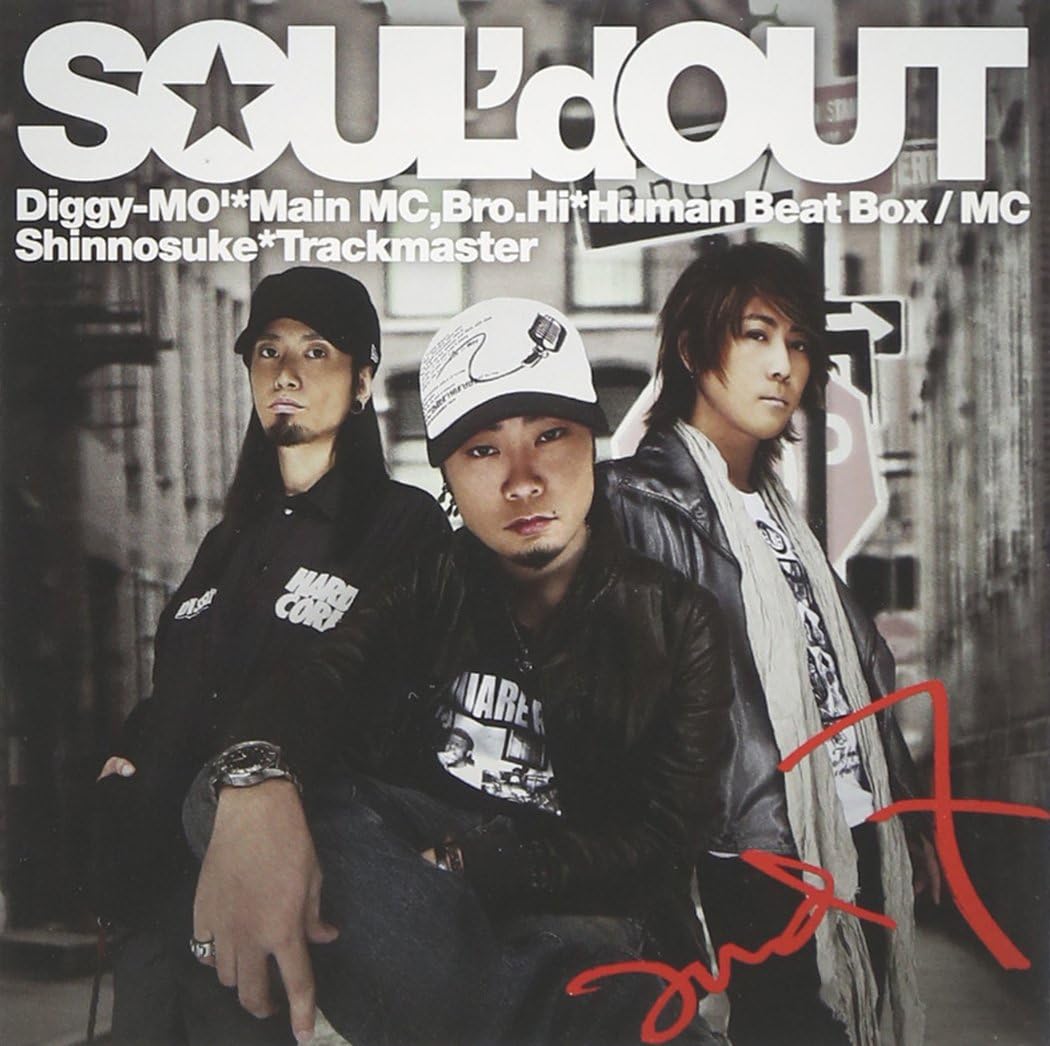 Amazon Co Jp And 7 音楽