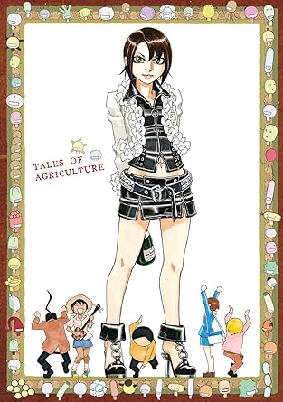 もやしもんリターンズ 第6巻 [Blu-ray]