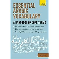 A Frequency Dictionary of Arabic (Routledge Frequency Dictionaries