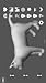 Cat Pose Tool 3D