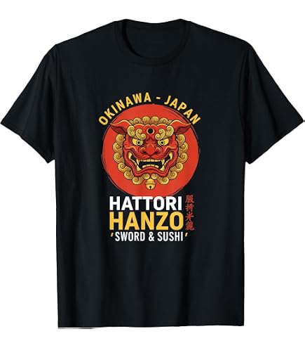 Amazon.com: Hattori Hanzo Sword and Sushi T-Shirt : Clothing