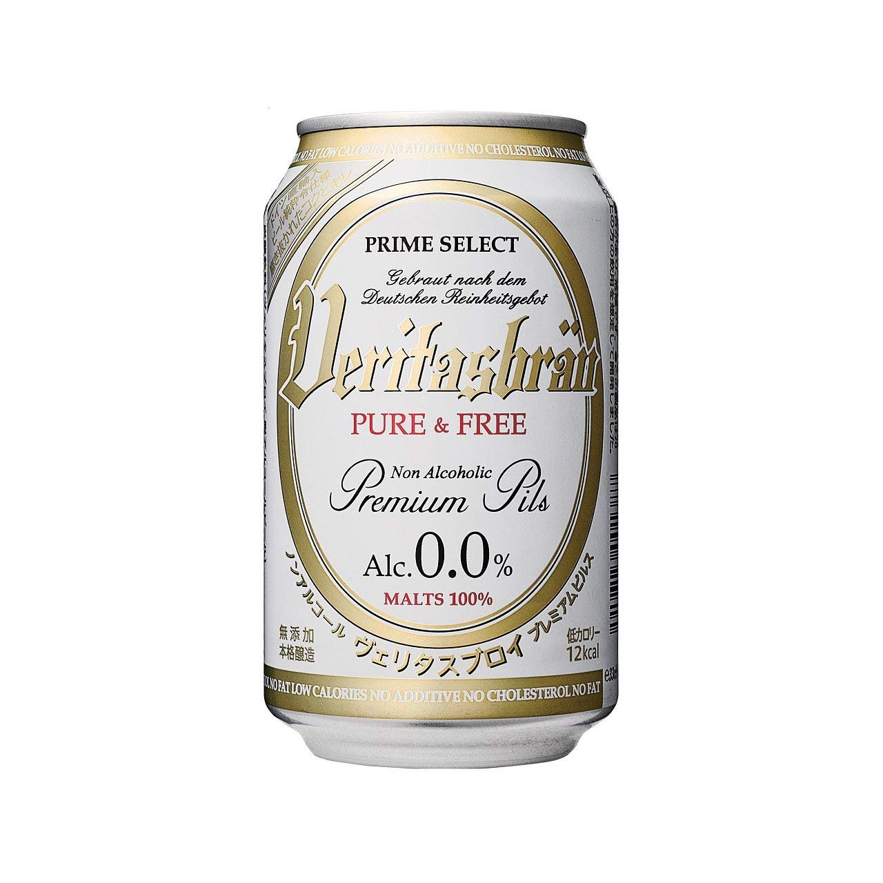 ヴェリタスブロイ ピュア＆フリー 330ml×96本 4ケース商品画像