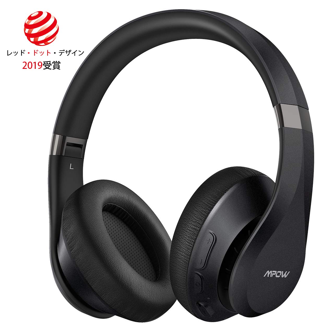 Mpow H20 ヘッドホン Bluetooth 5.0 ワイヤレス ヘッドホン 密閉型 高音質 デザイン賞2019受賞 ブラック