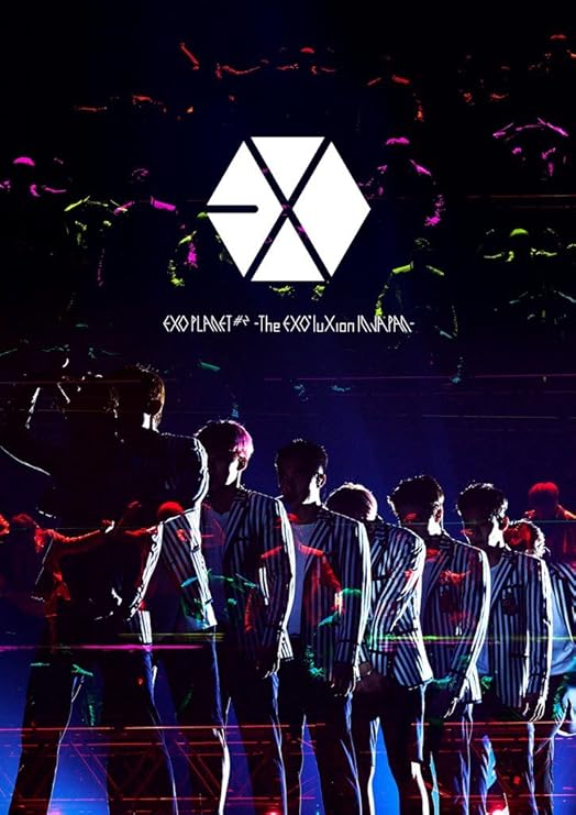 Amazon Co Jp Exo Planet 2 The Exo Luxion In Japan Dvd2枚組 スマプラ Dvd ブルーレイ Exo Amazon Co Jp Exo Planet 2 The Exo Luxion In Japan Dvd2枚組 スマプラ Dvd ブルーレイ Exo