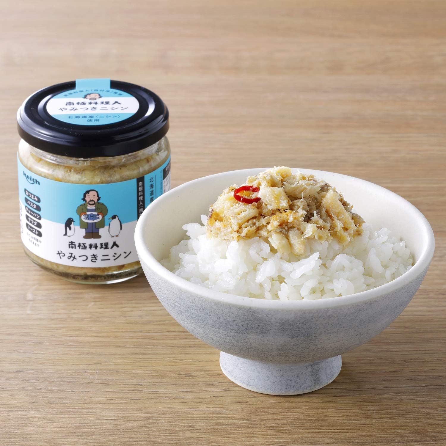 Amazon 南極料理人 西村淳 監修 やみつきニシン 内容量150g ノフレ食品 ほぐし フレーク 通販 Amazon 南極料理人 西村淳 監修 やみつきニシン 内容量150g ノフレ食品 ほぐし フレーク 通販