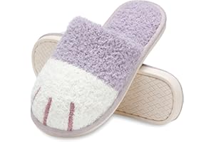MAXTOP Cute Animal Slippers for Women, Soft Plush Cat Paw House Slippers with Cozy Memory Foam Slip-on Indoor Outdoor Slippers Creative Gifts for Women Men
