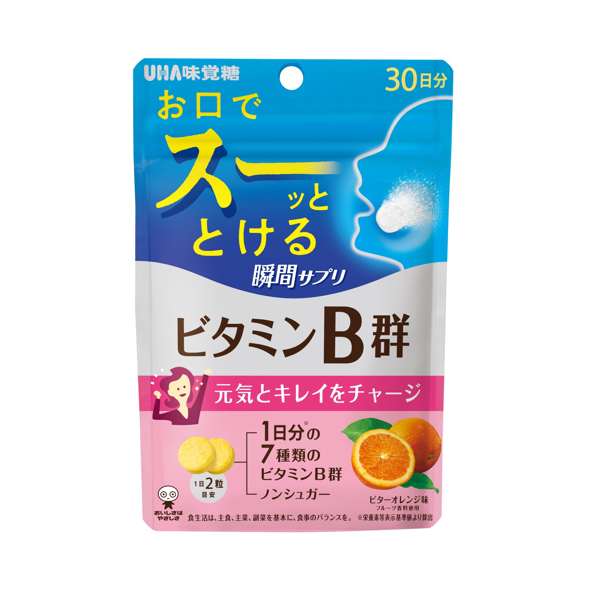 UHA味覚糖 [公式] UHA瞬間サプリ ビタミンB群 30日分商品画像