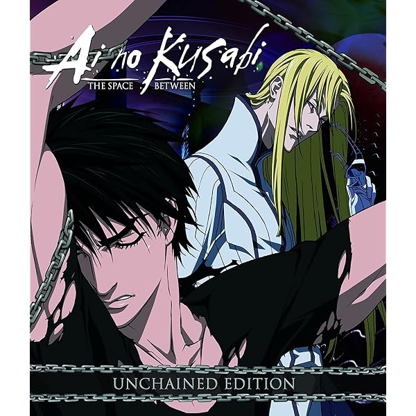 Amazon.com: Ai No Kusabi: The Space Between by ANIME WORKS